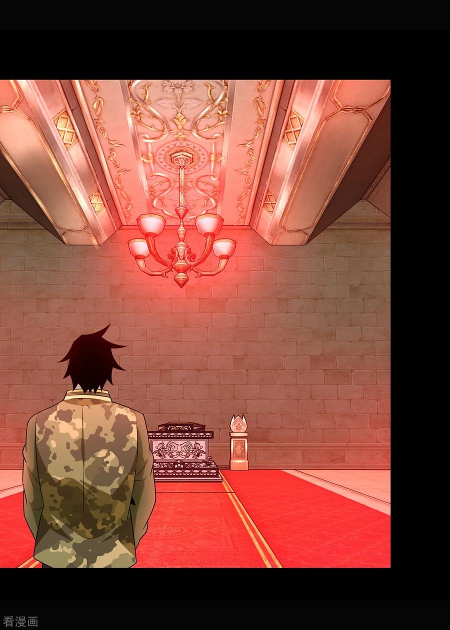 Read Rey del Apocalipsis ES Manga Online