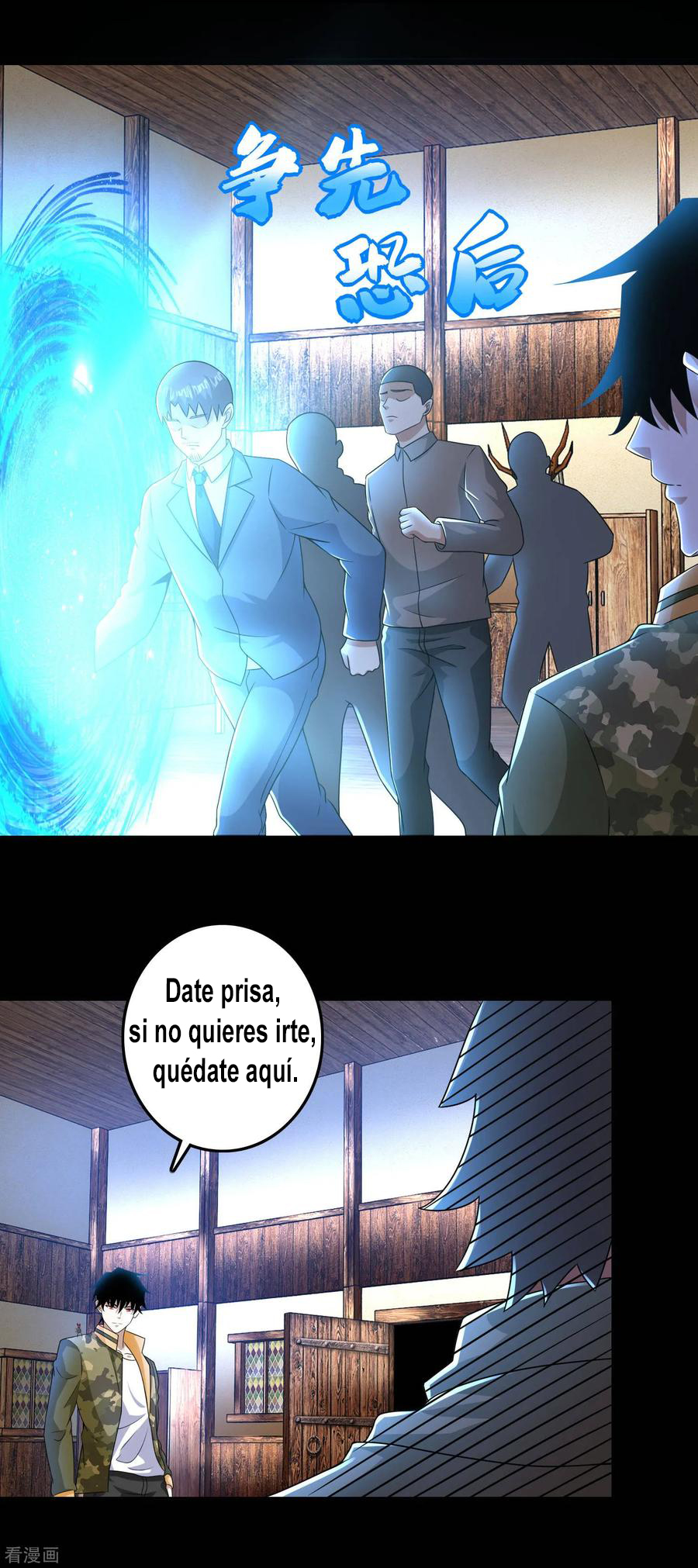 Read Rey del Apocalipsis ES Manga Online
