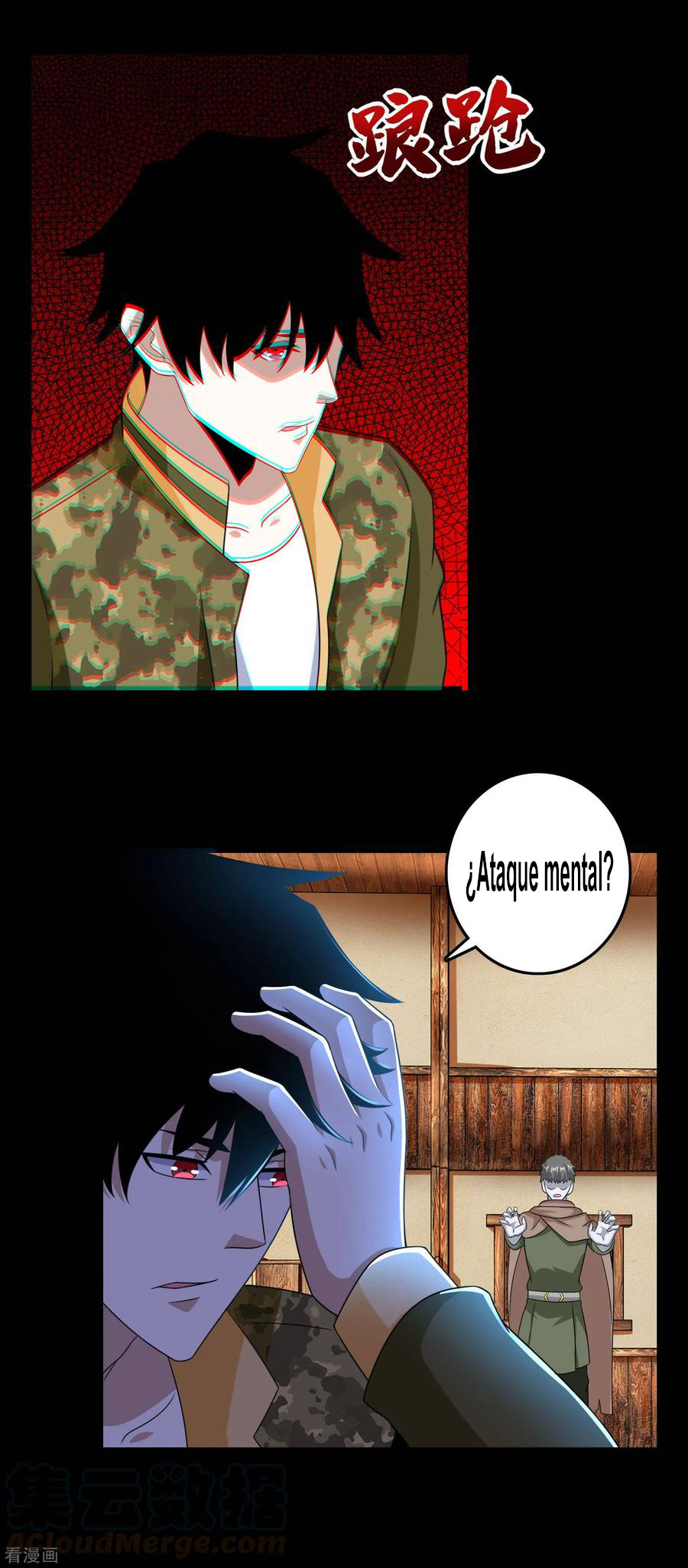 Read Rey del Apocalipsis ES Manga Online