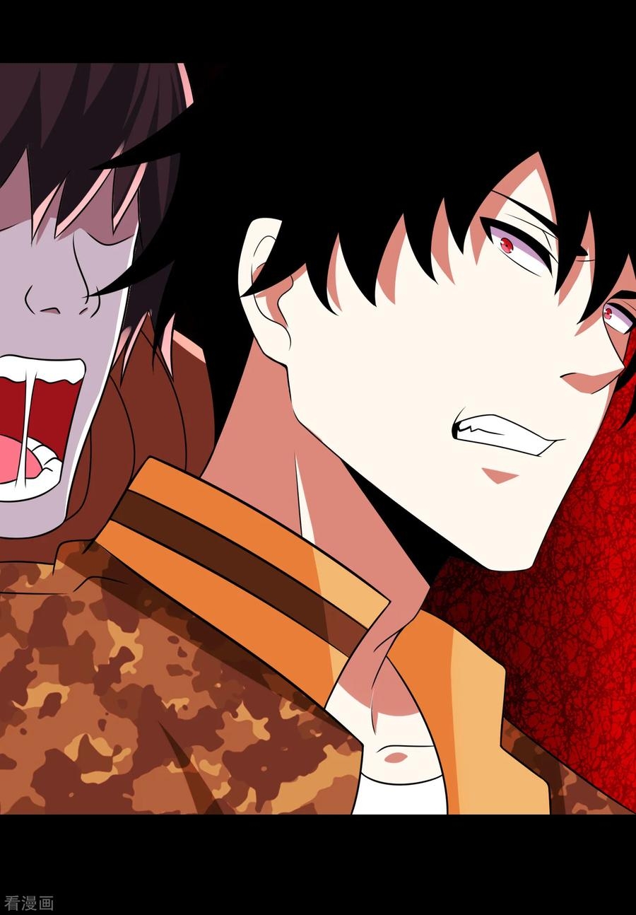 Read Rey del Apocalipsis ES Manga Online