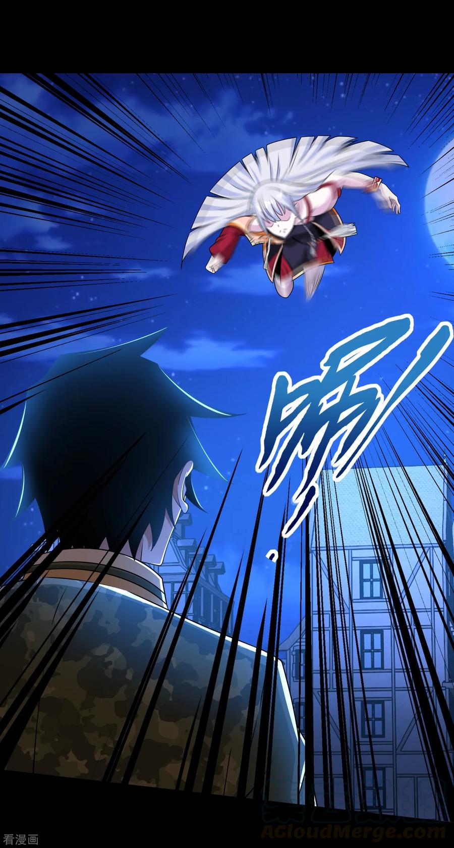 Read Rey del Apocalipsis ES Manga Online