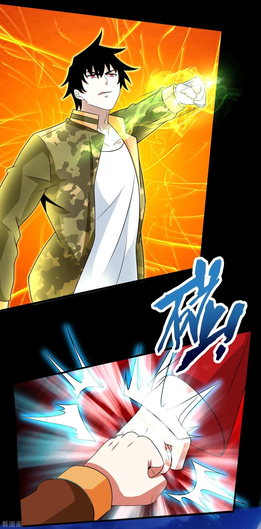 Read Rey del Apocalipsis ES Manga Online