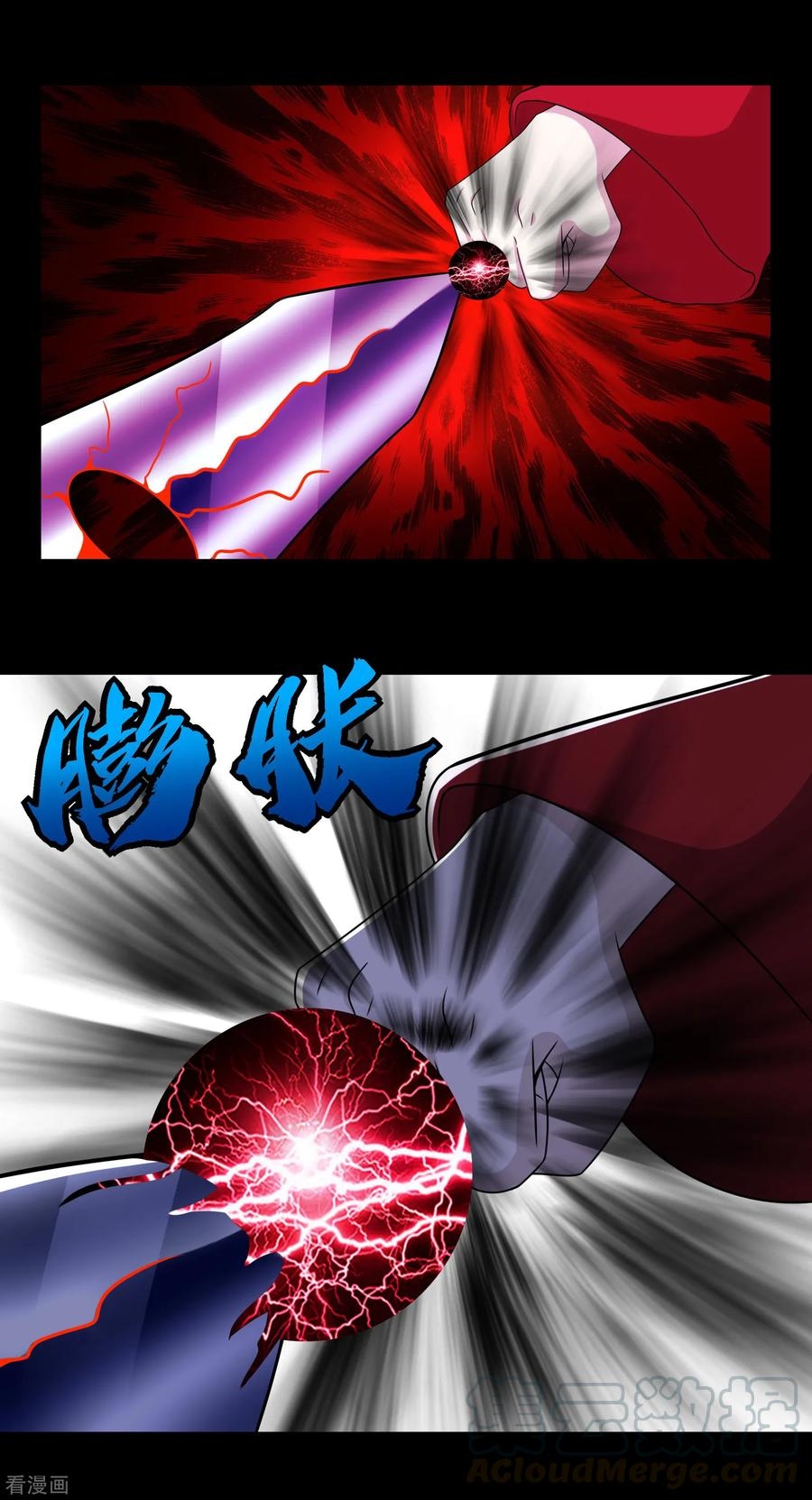 Read Rey del Apocalipsis ES Manga Online