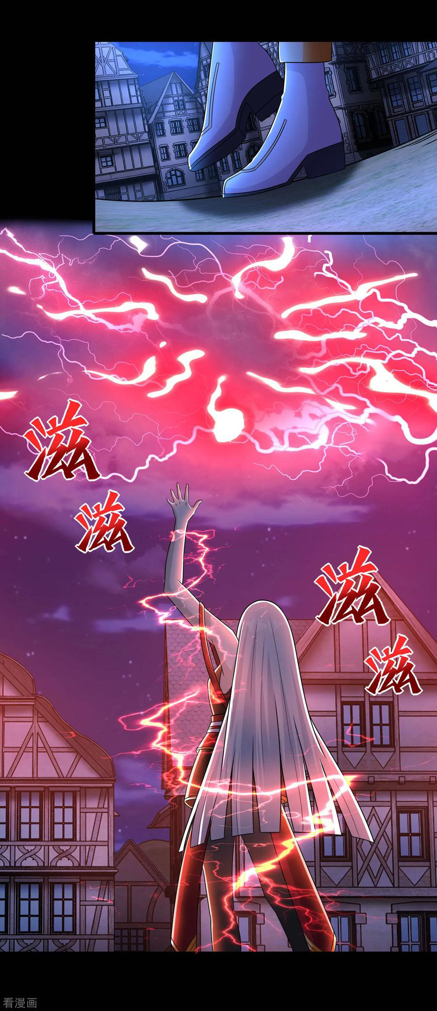 Read Rey del Apocalipsis ES Manga Online