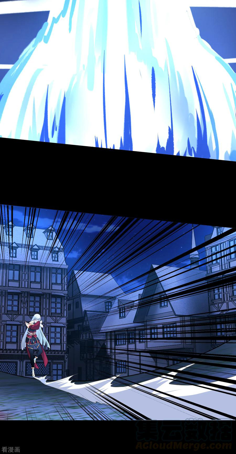 Read Rey del Apocalipsis ES Manga Online