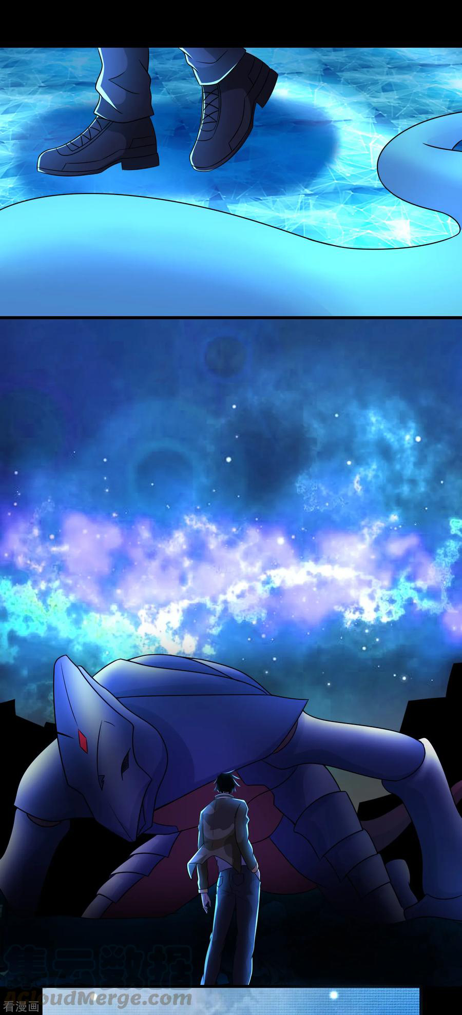 Read Rey del Apocalipsis ES Manga Online