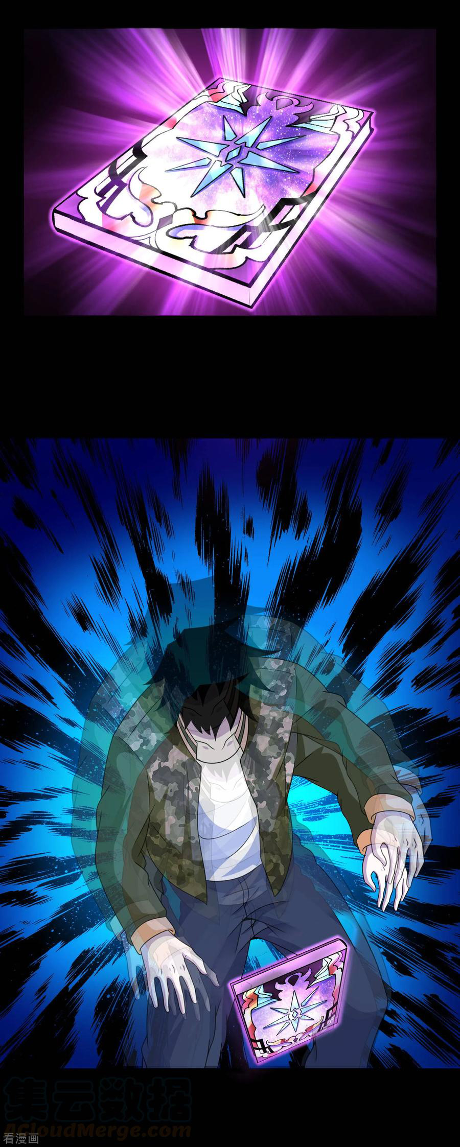 Read Rey del Apocalipsis ES Manga Online