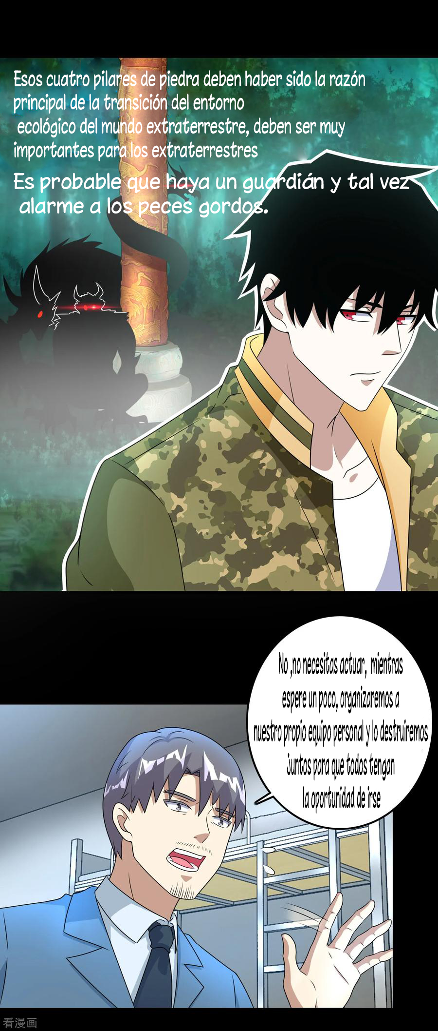 Read Rey del Apocalipsis ES Manga Online