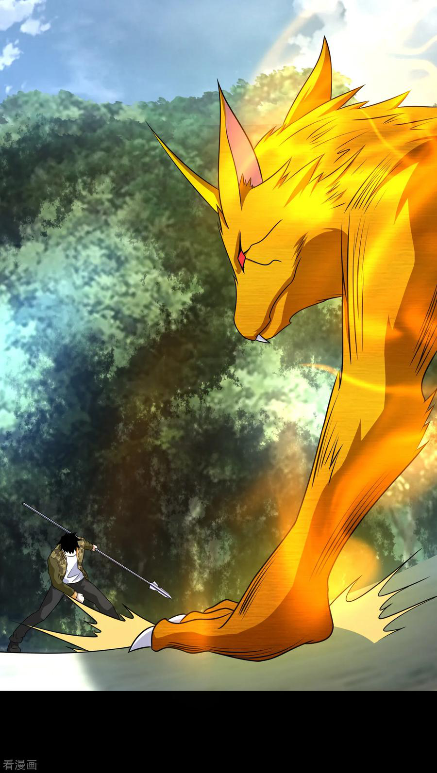 Read Rey del Apocalipsis ES Manga Online