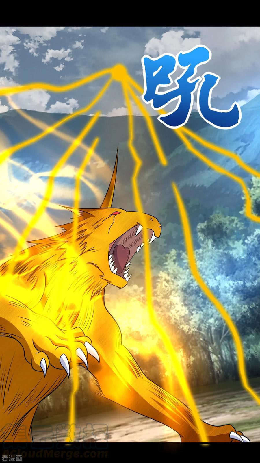 Read Rey del Apocalipsis ES Manga Online