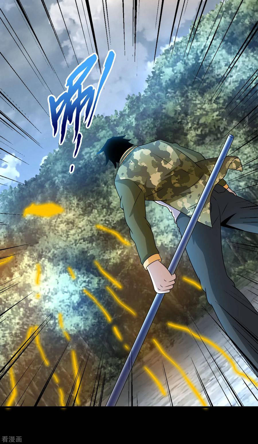 Read Rey del Apocalipsis ES Manga Online