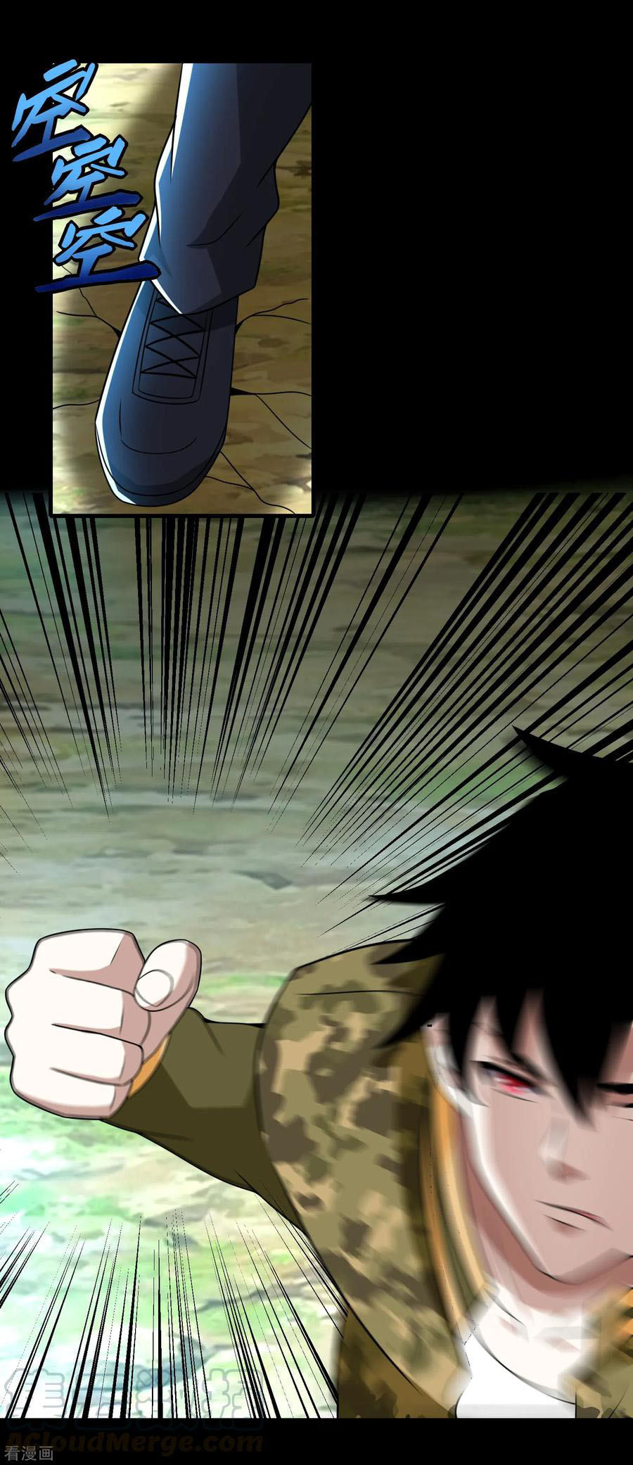 Read Rey del Apocalipsis ES Manga Online