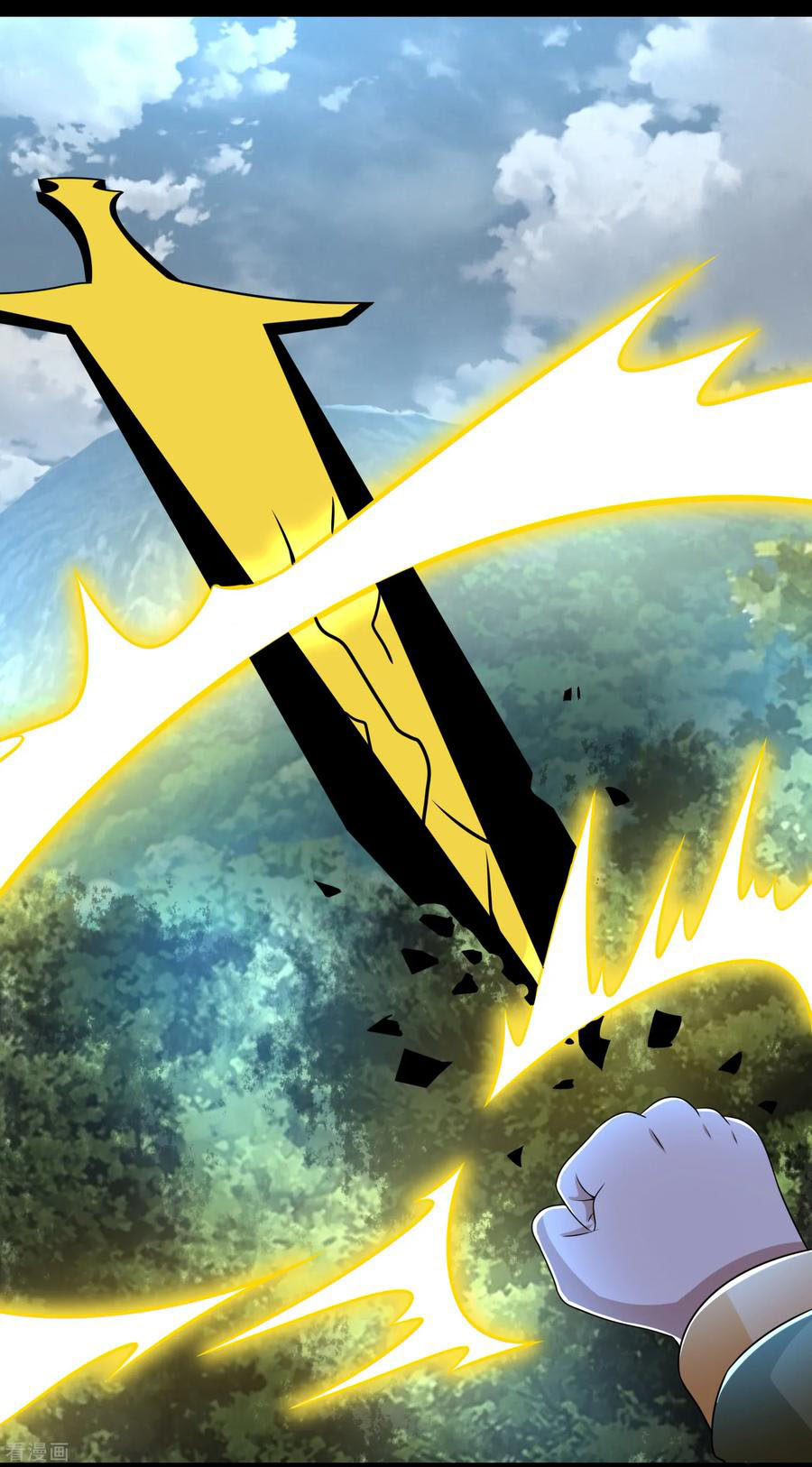 Read Rey del Apocalipsis ES Manga Online