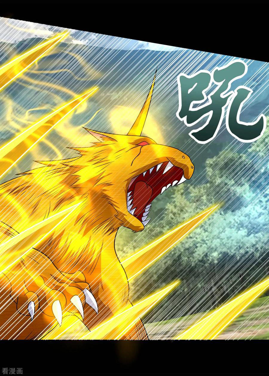 Read Rey del Apocalipsis ES Manga Online