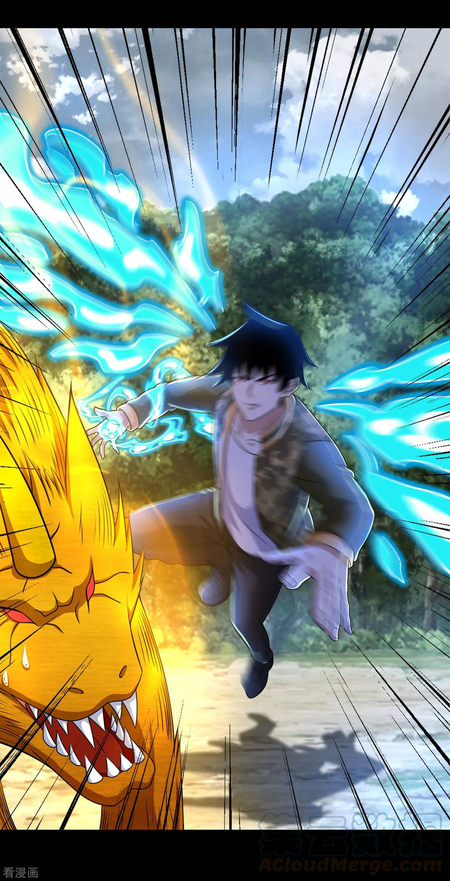 Read Rey del Apocalipsis ES Manga Online
