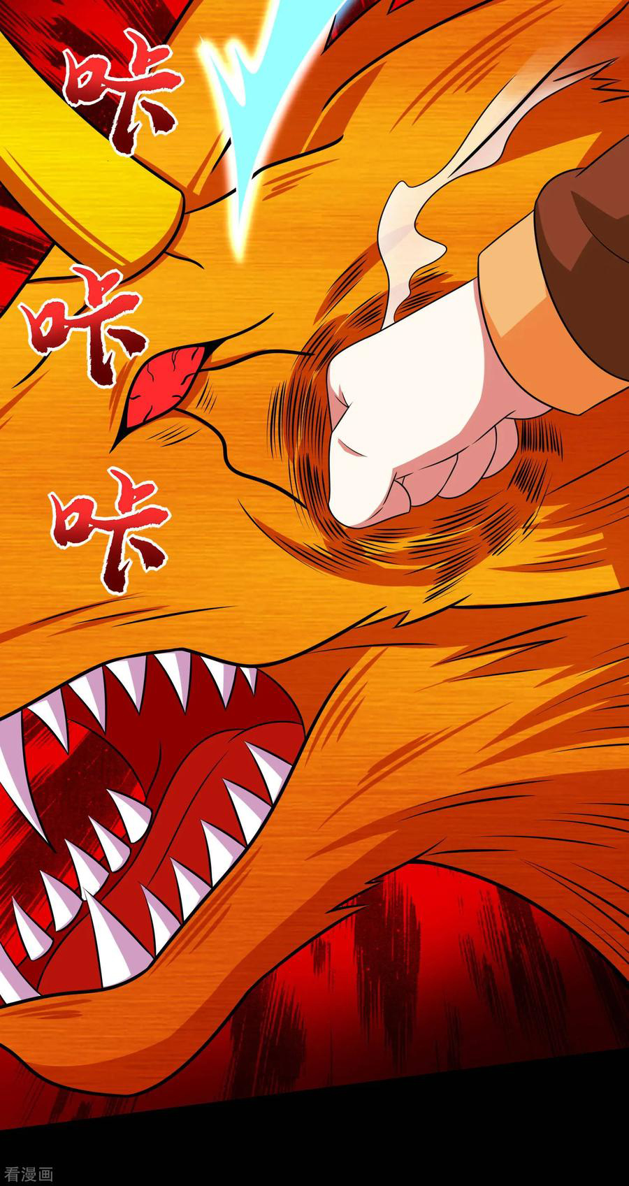 Read Rey del Apocalipsis ES Manga Online