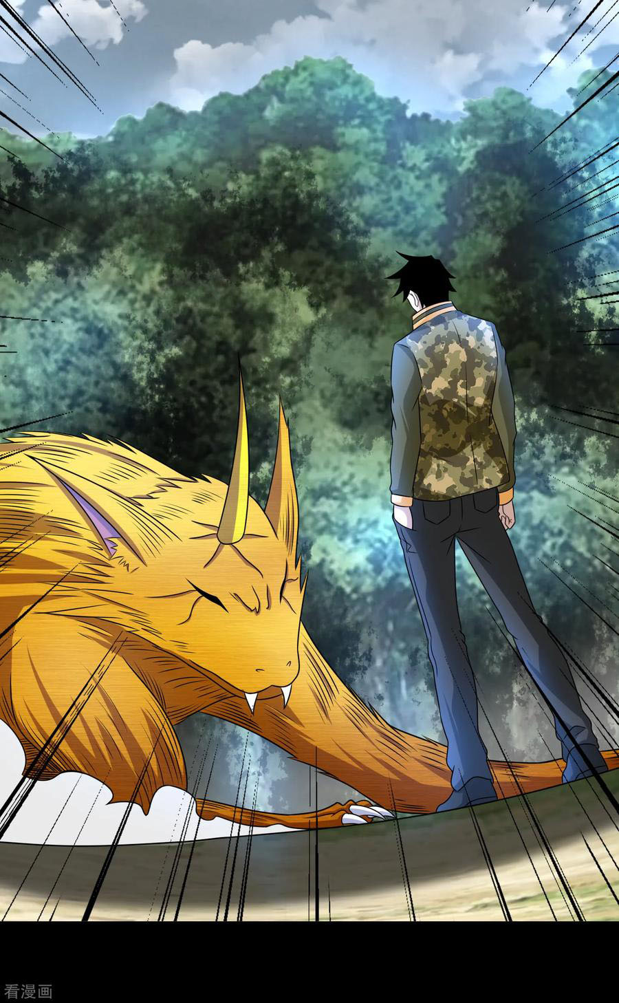 Read Rey del Apocalipsis ES Manga Online
