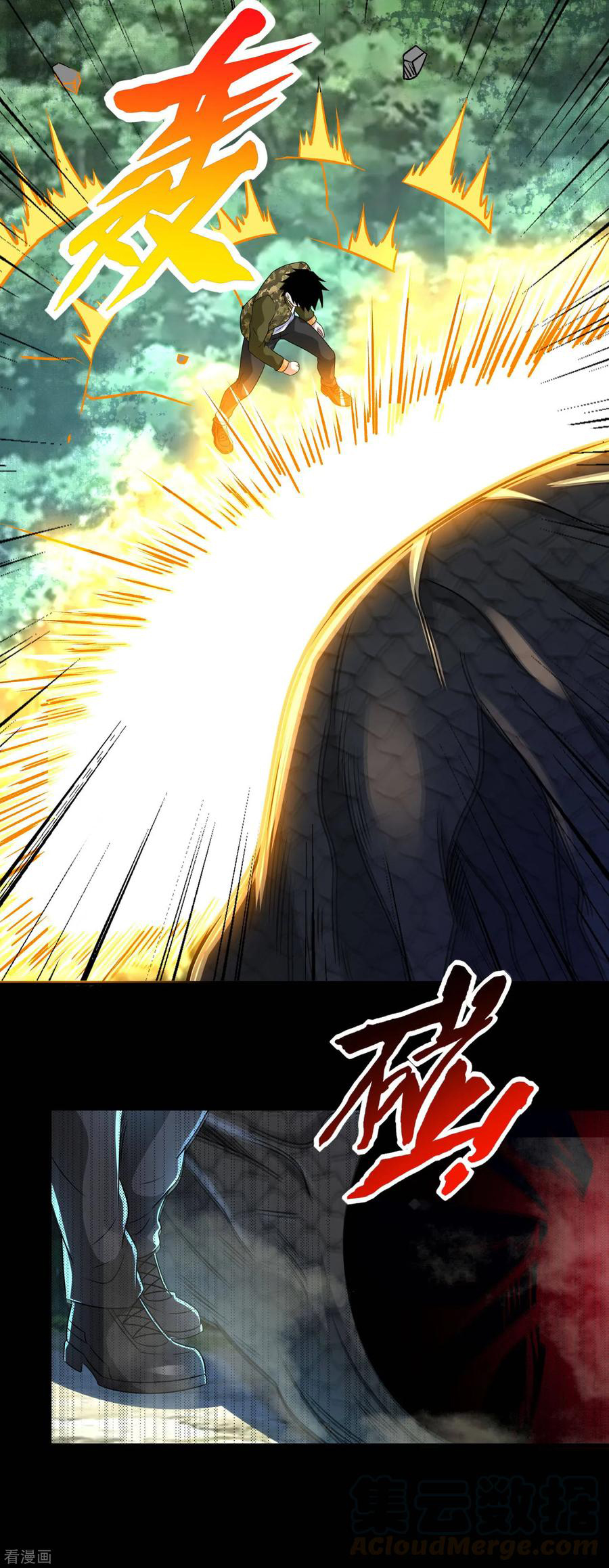 Read Rey del Apocalipsis ES Manga Online