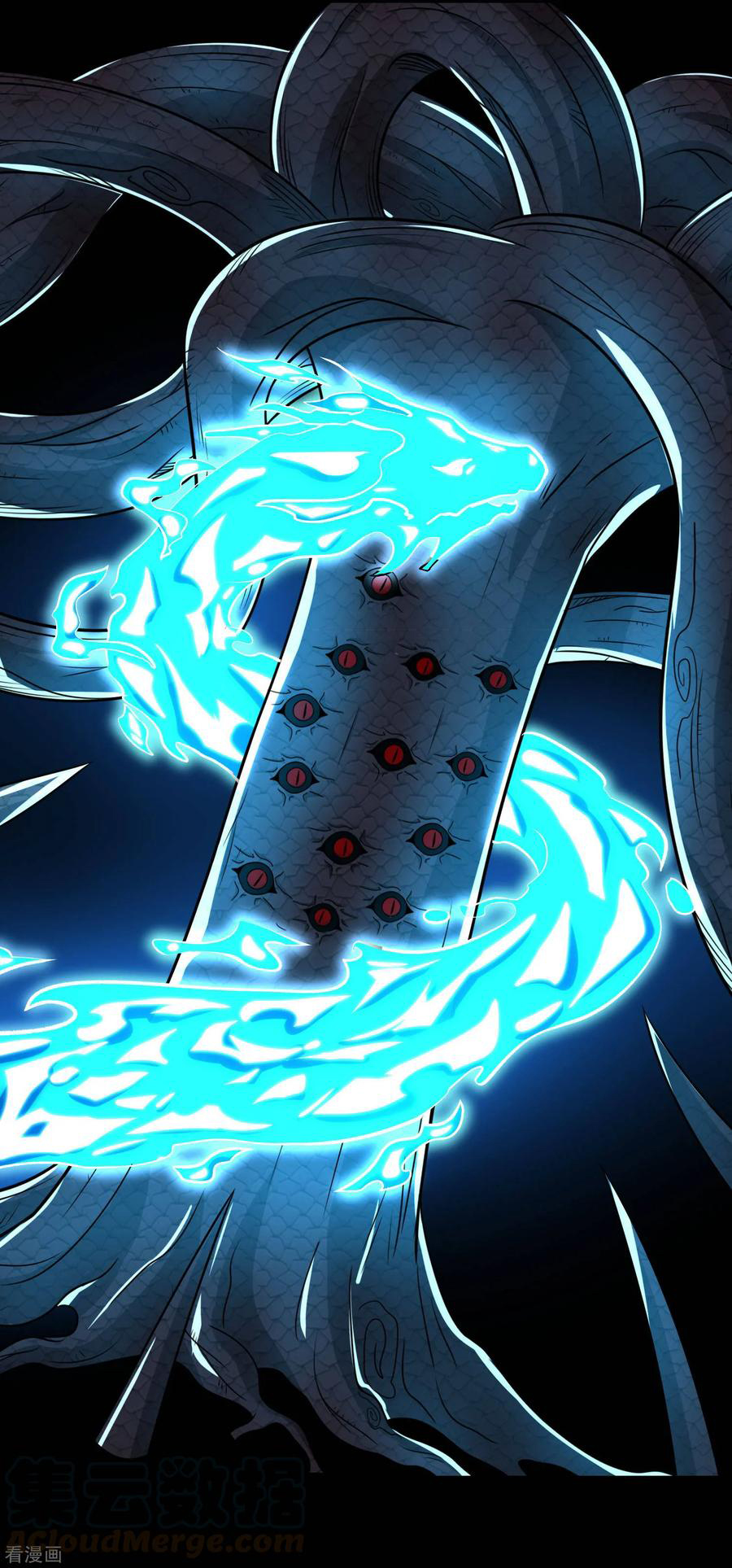 Read Rey del Apocalipsis ES Manga Online