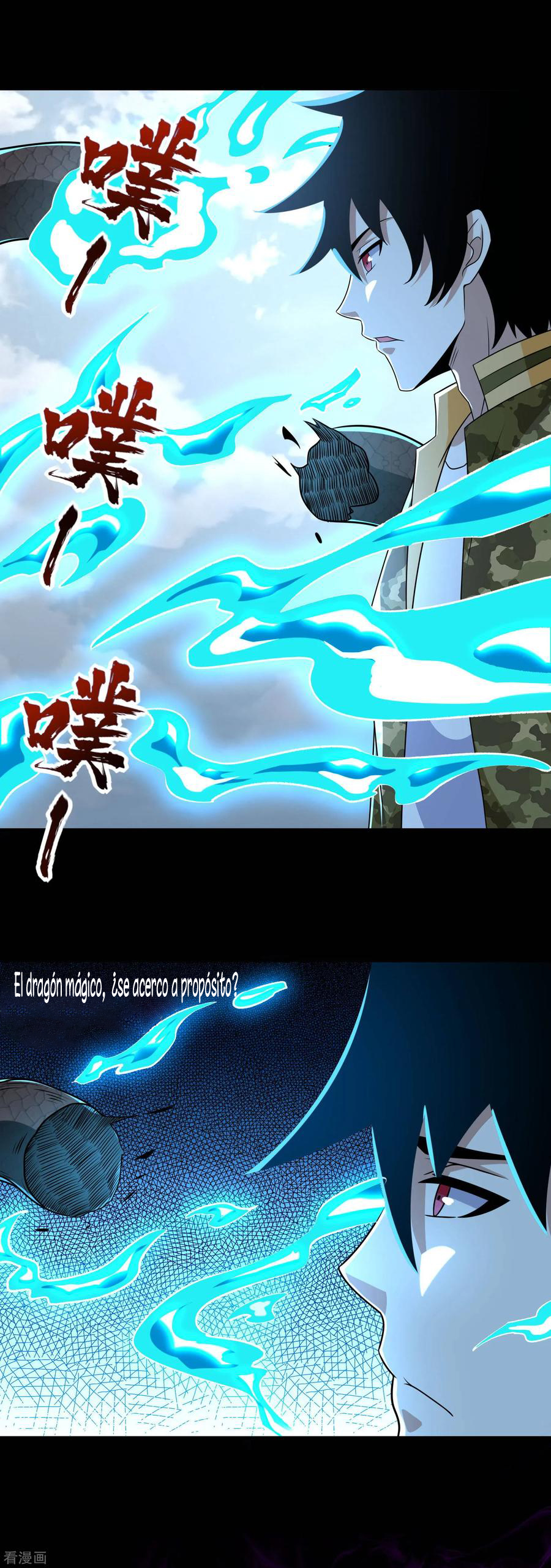 Read Rey del Apocalipsis ES Manga Online