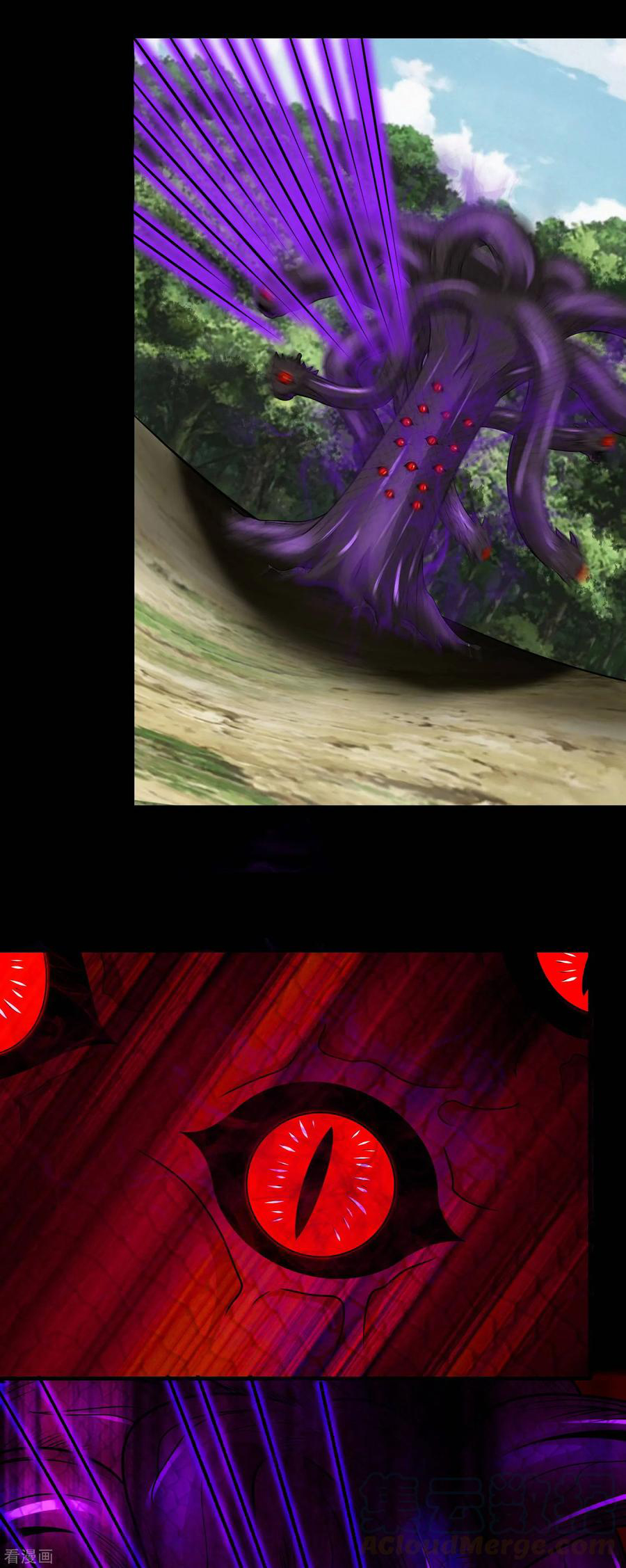 Read Rey del Apocalipsis ES Manga Online