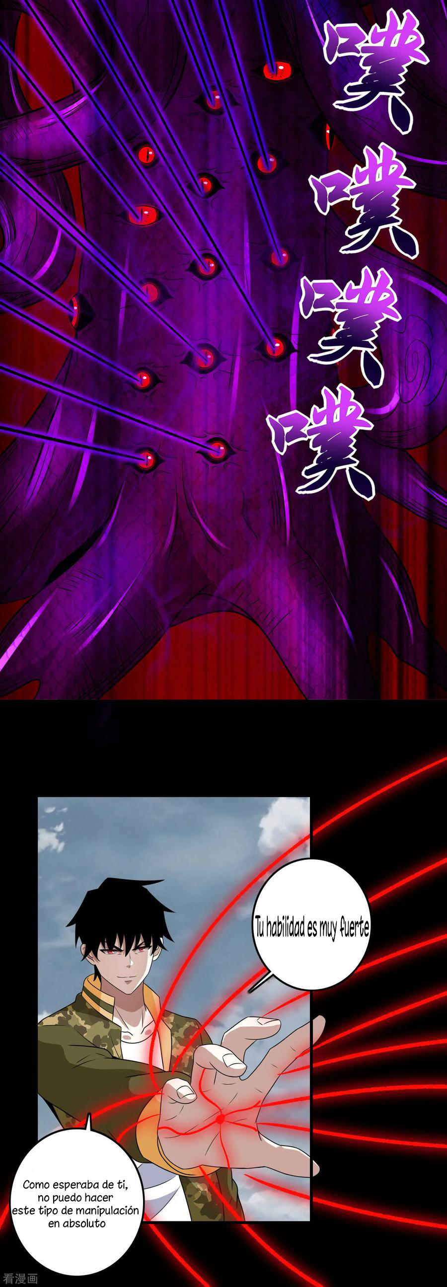 Read Rey del Apocalipsis ES Manga Online