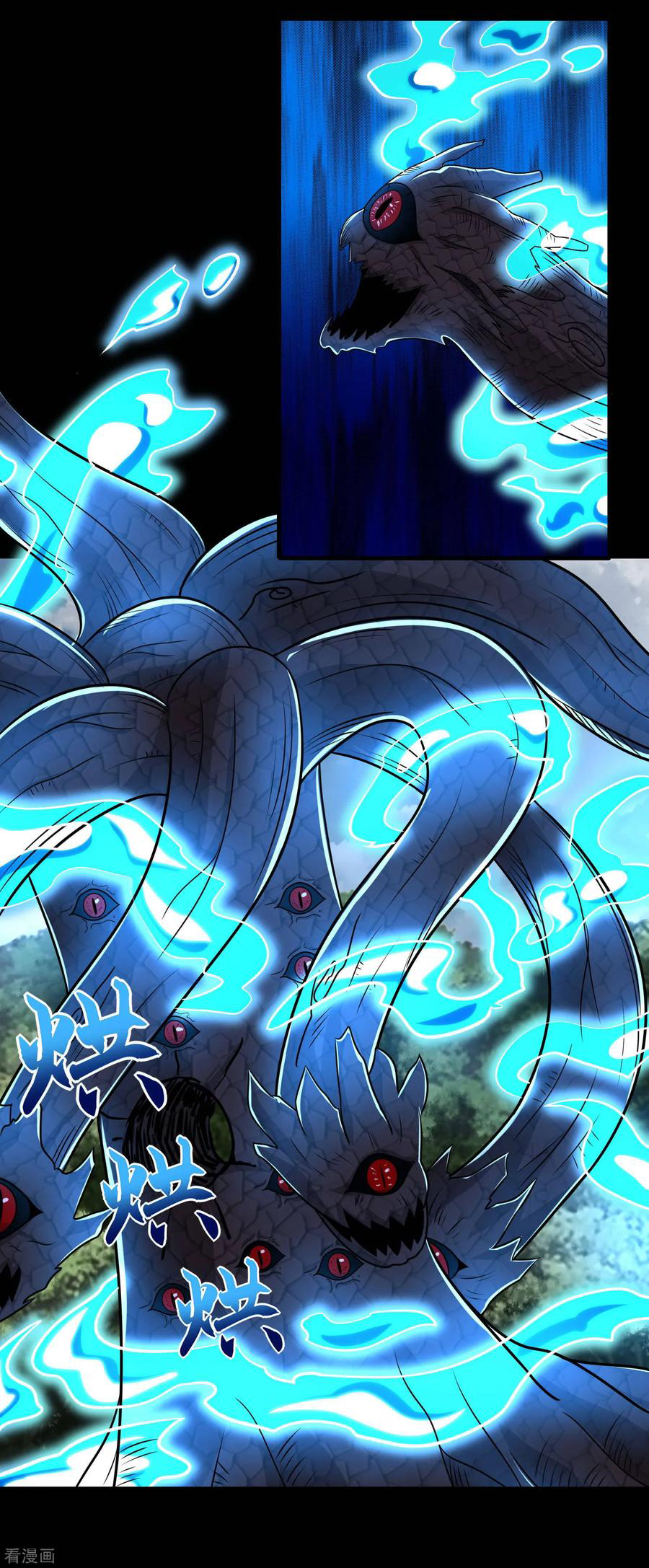 Read Rey del Apocalipsis ES Manga Online