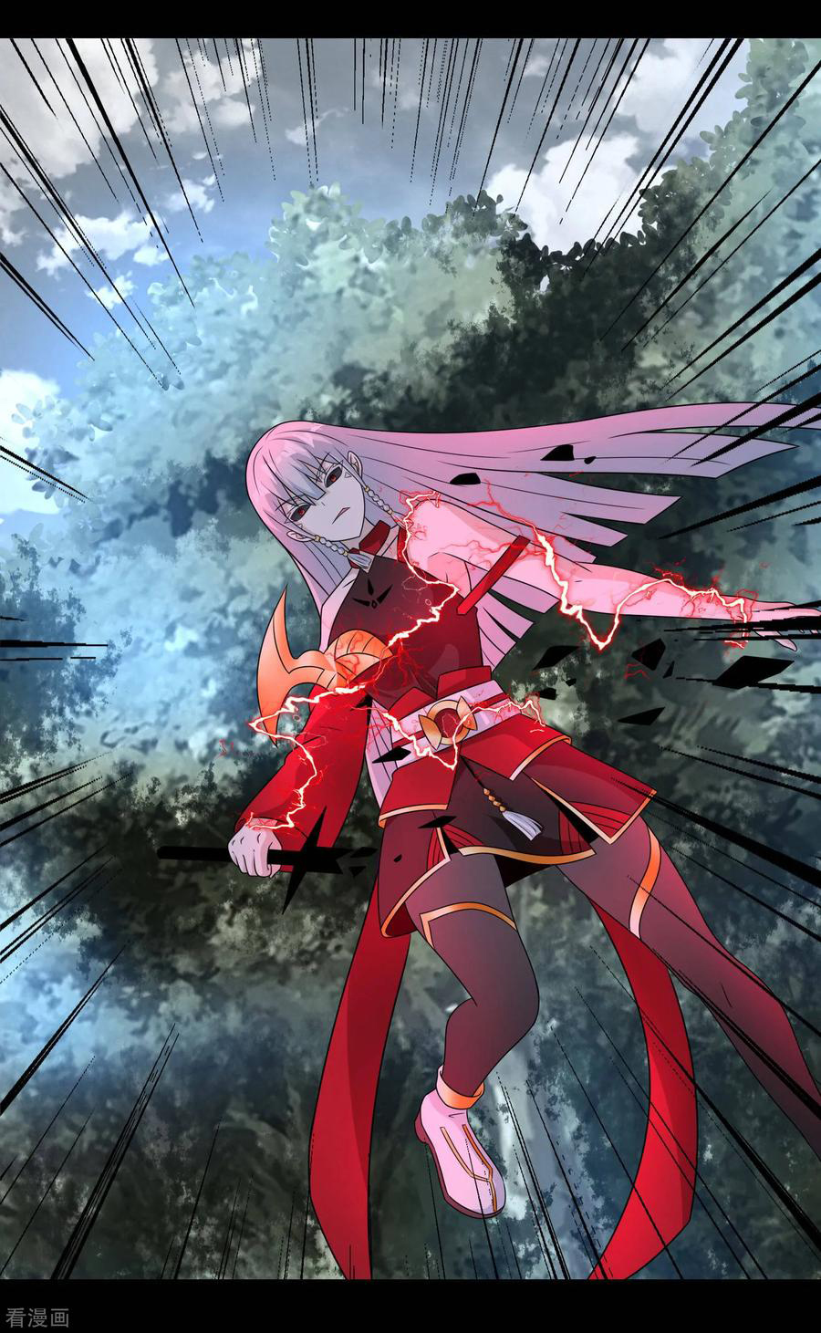 Read Rey del Apocalipsis ES Manga Online