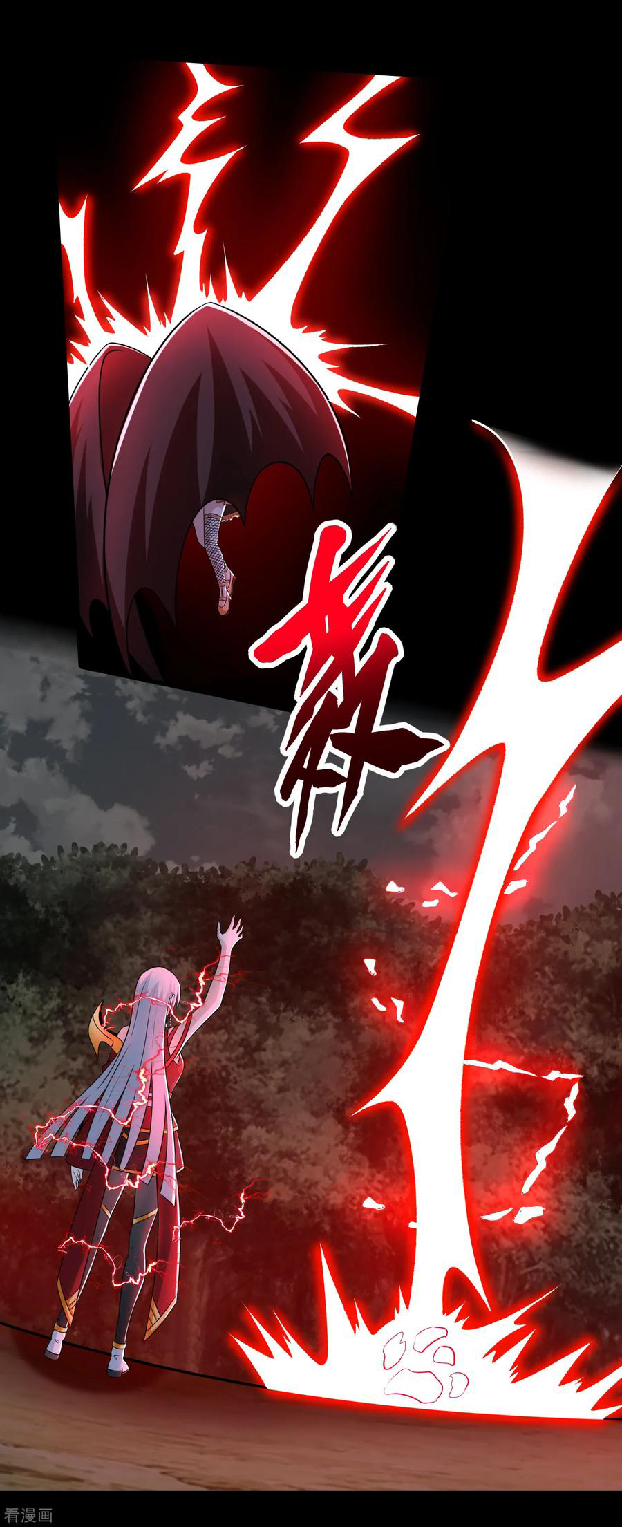 Read Rey del Apocalipsis ES Manga Online
