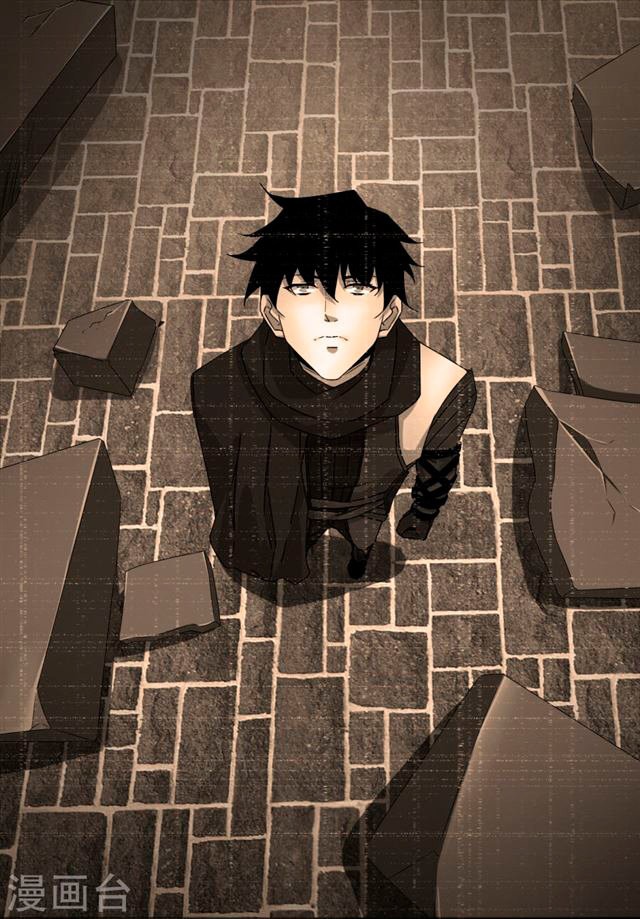Read Rey del Apocalipsis ES Manga Online