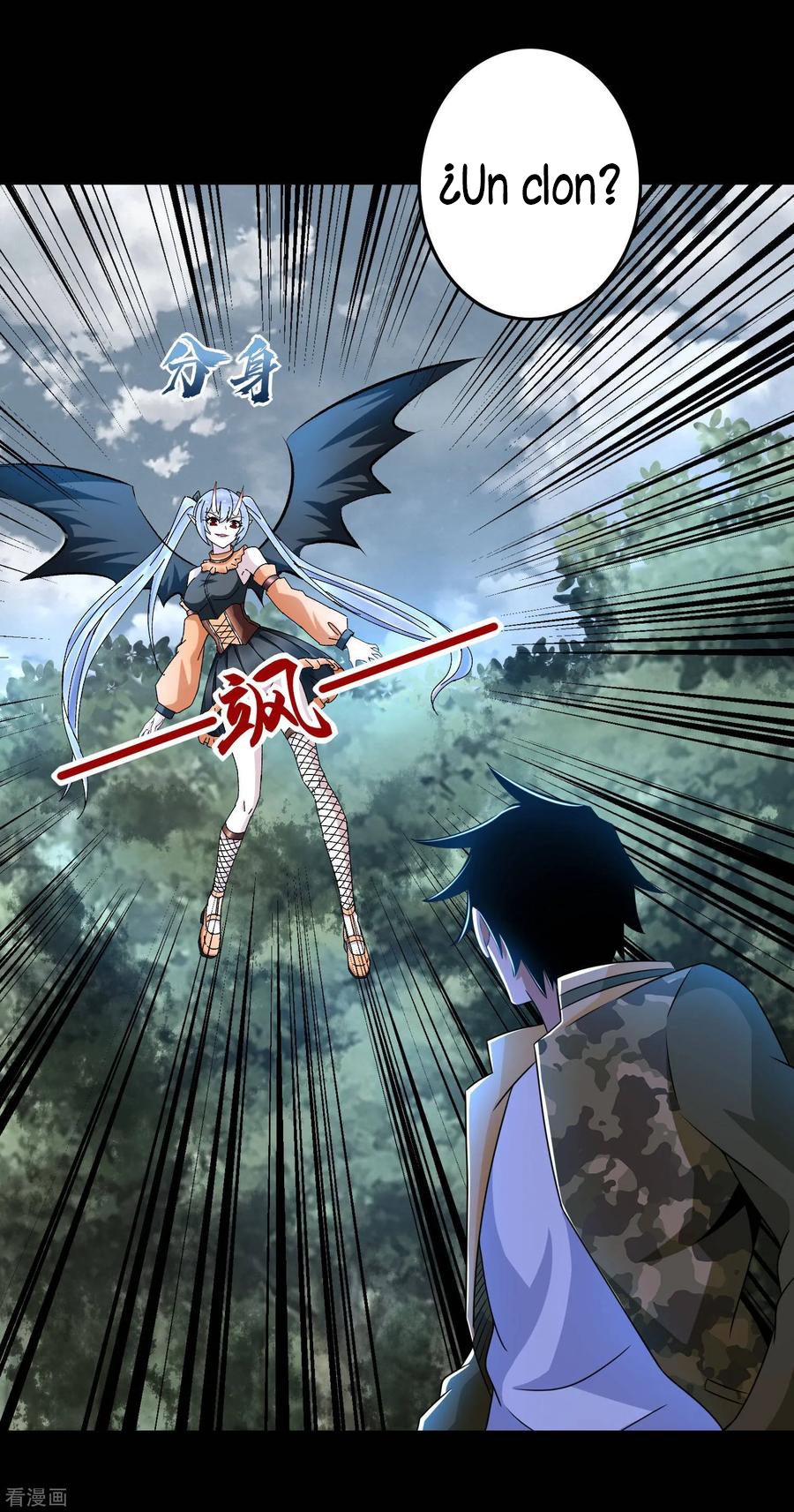 Read Rey del Apocalipsis ES Manga Online
