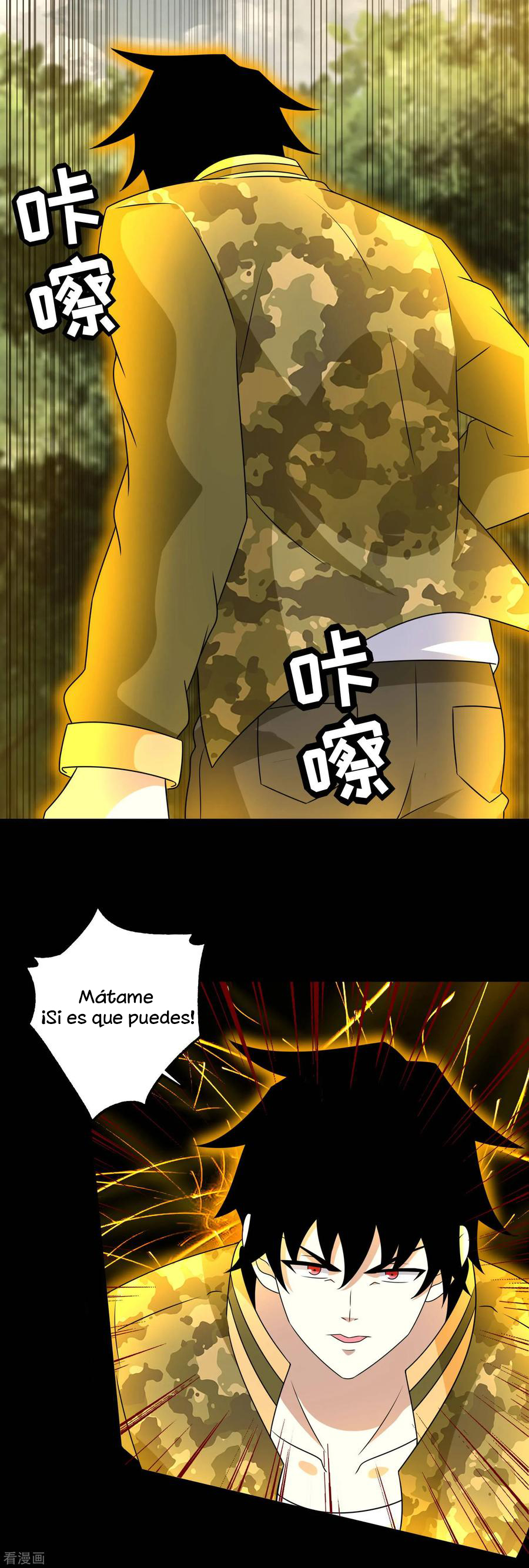Read Rey del Apocalipsis ES Manga Online