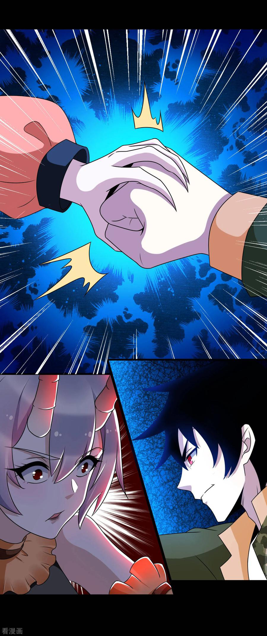 Read Rey del Apocalipsis ES Manga Online