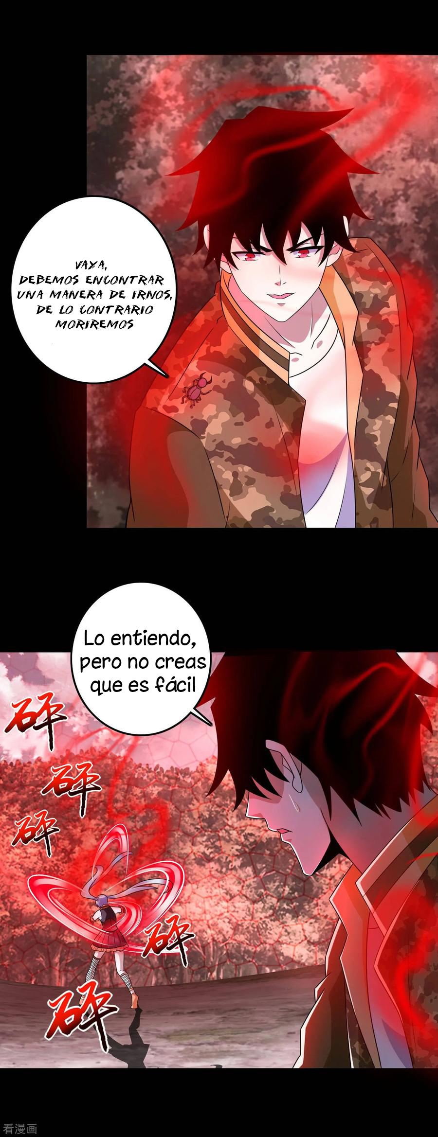 Read Rey del Apocalipsis ES Manga Online