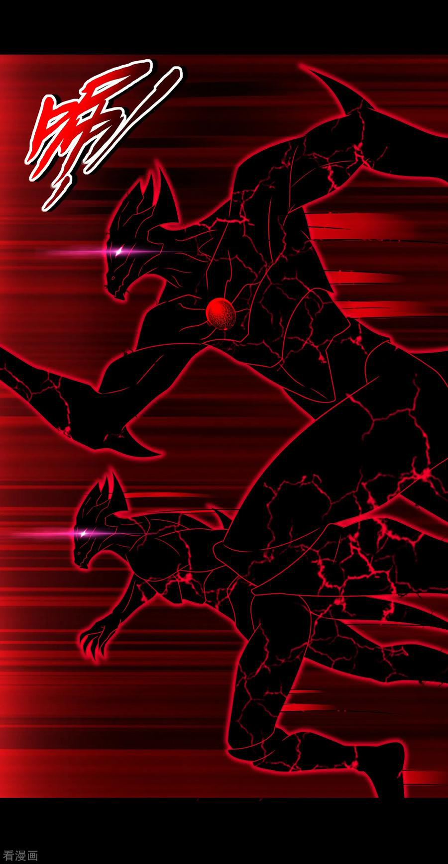 Read Rey del Apocalipsis ES Manga Online