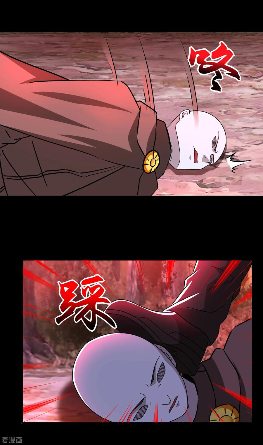Read Rey del Apocalipsis ES Manga Online