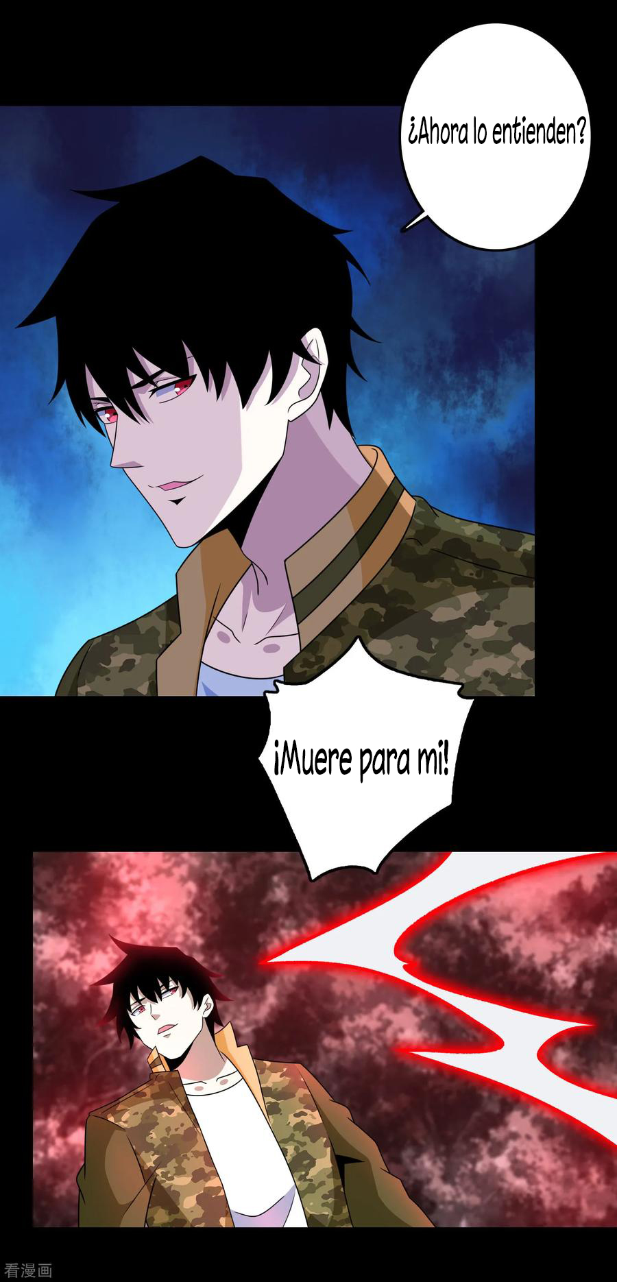 Read Rey del Apocalipsis ES Manga Online