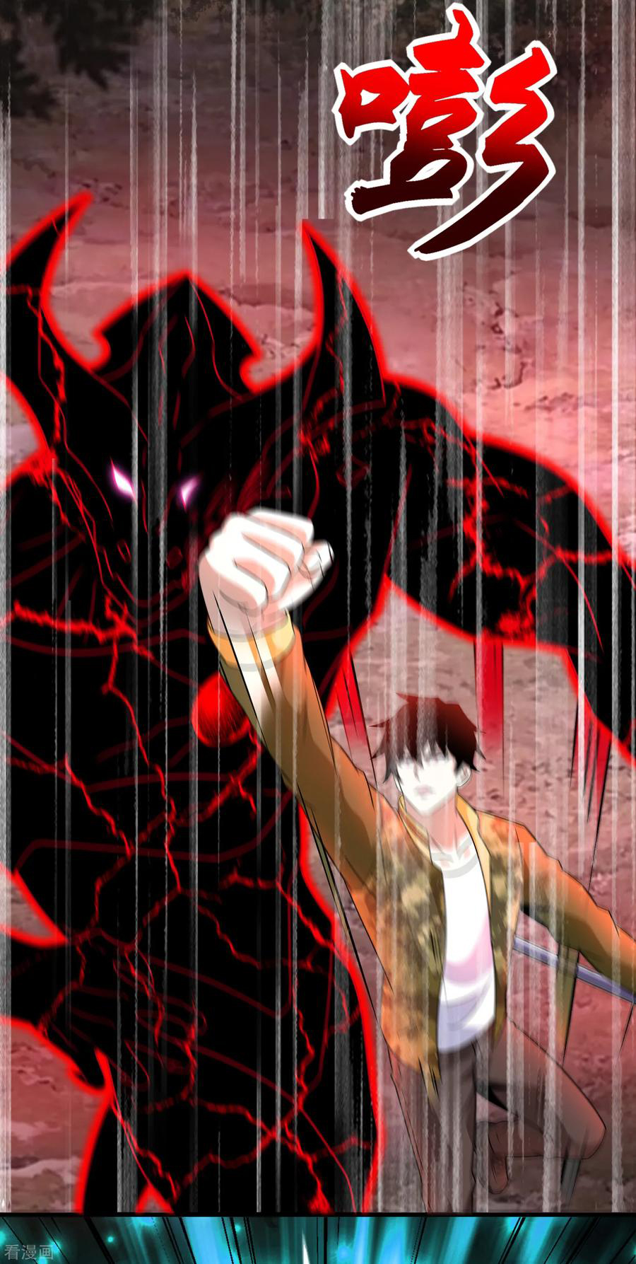 Read Rey del Apocalipsis ES Manga Online