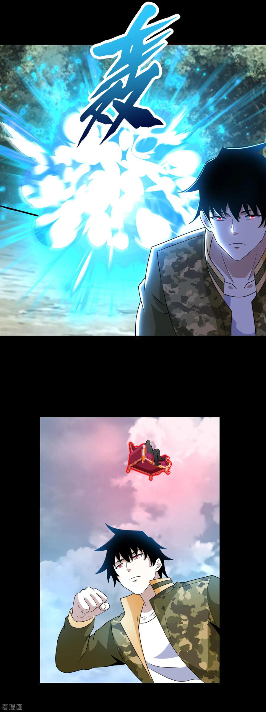 Read Rey del Apocalipsis ES Manga Online