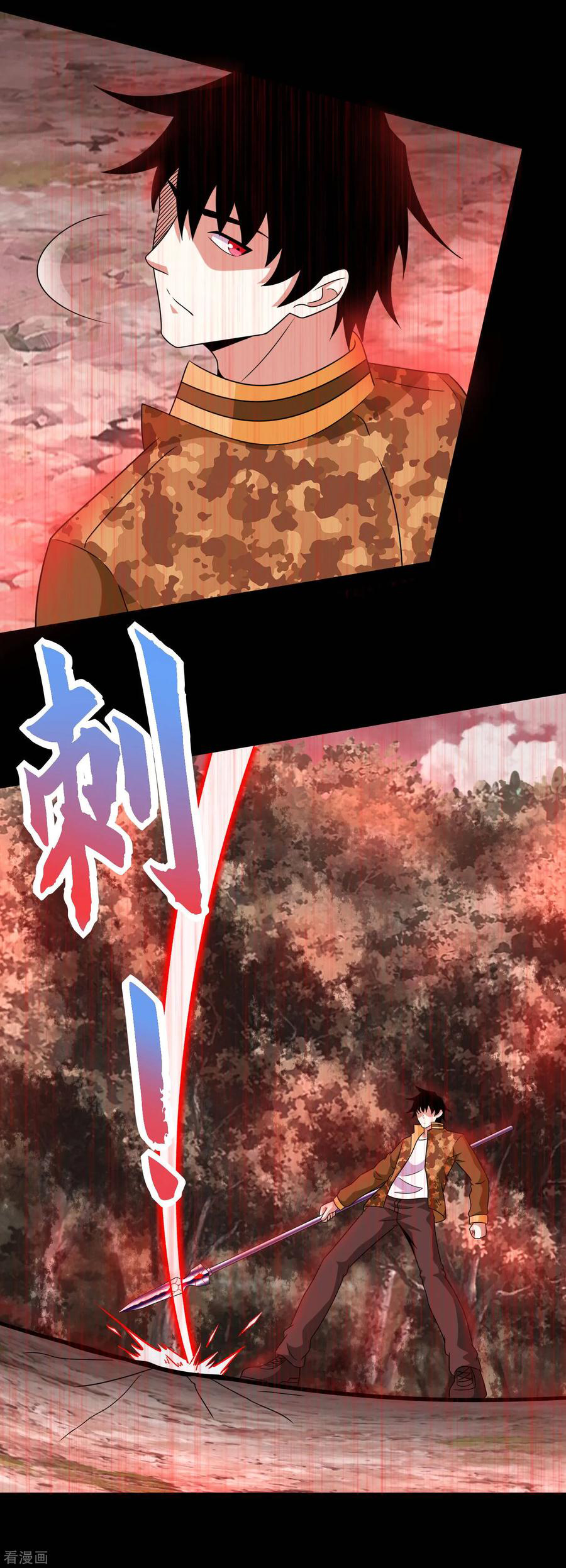 Read Rey del Apocalipsis ES Manga Online