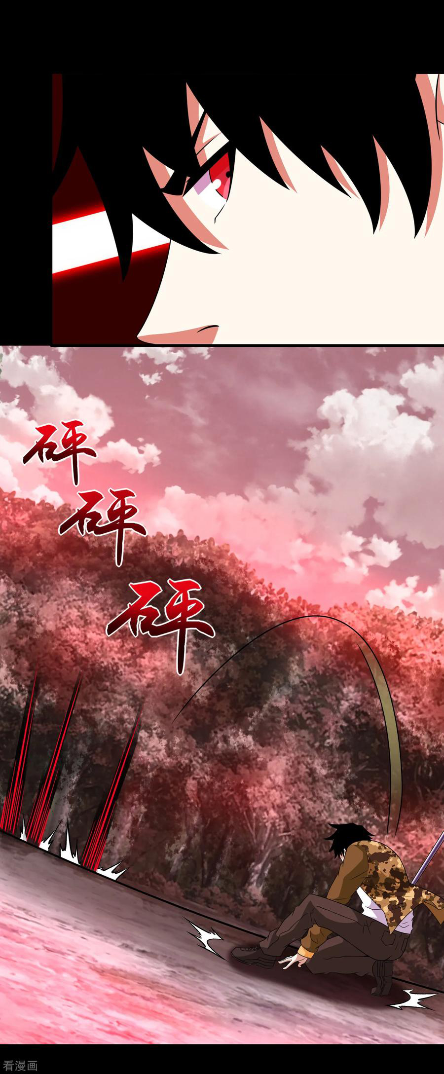 Read Rey del Apocalipsis ES Manga Online