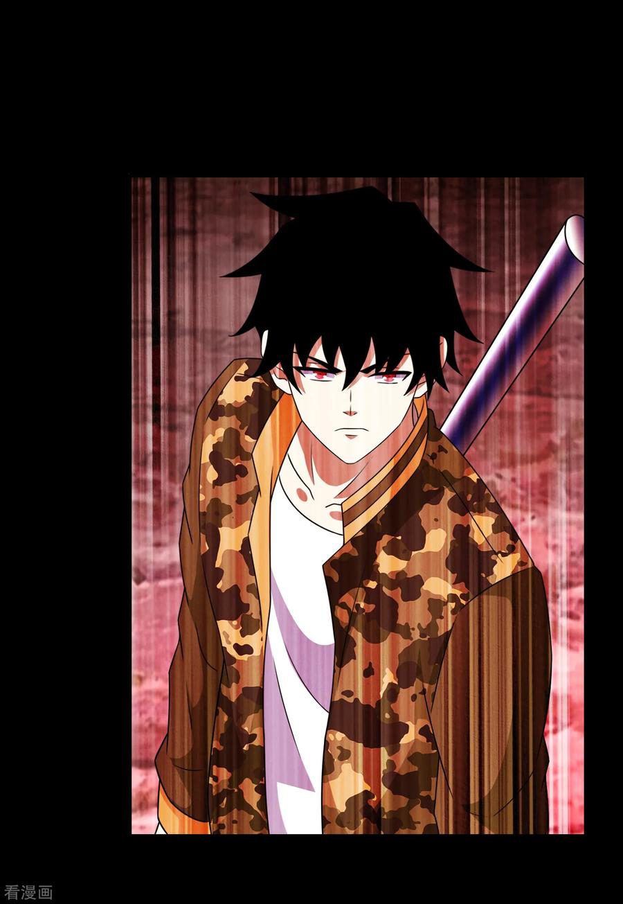 Read Rey del Apocalipsis ES Manga Online