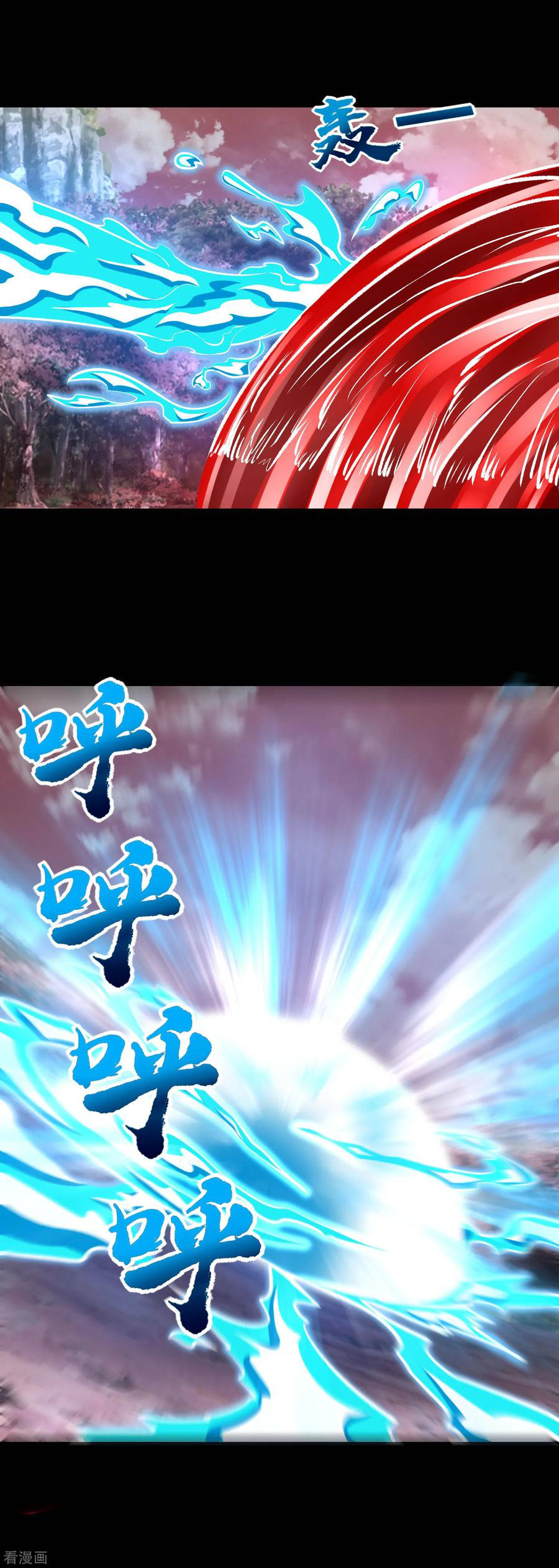 Read Rey del Apocalipsis ES Manga Online