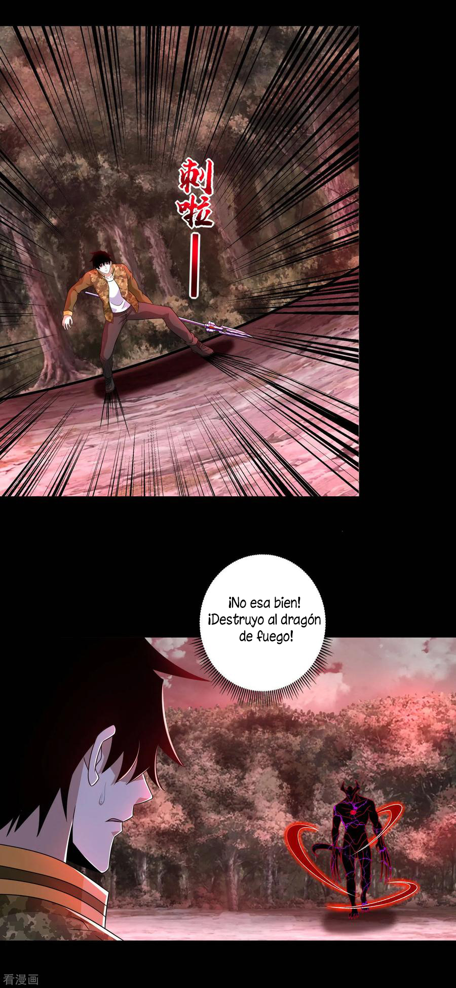 Read Rey del Apocalipsis ES Manga Online