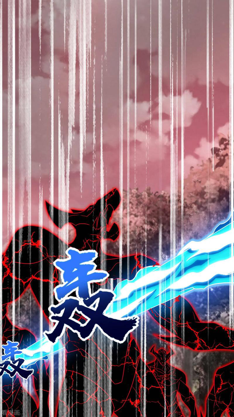 Read Rey del Apocalipsis ES Manga Online