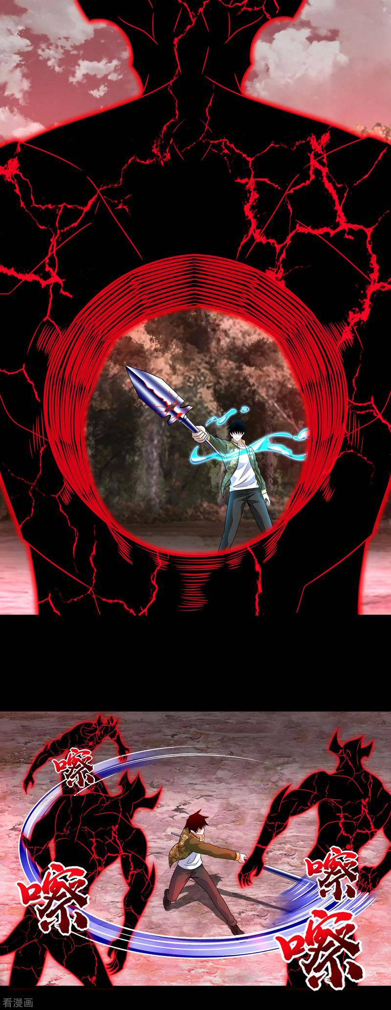 Read Rey del Apocalipsis ES Manga Online