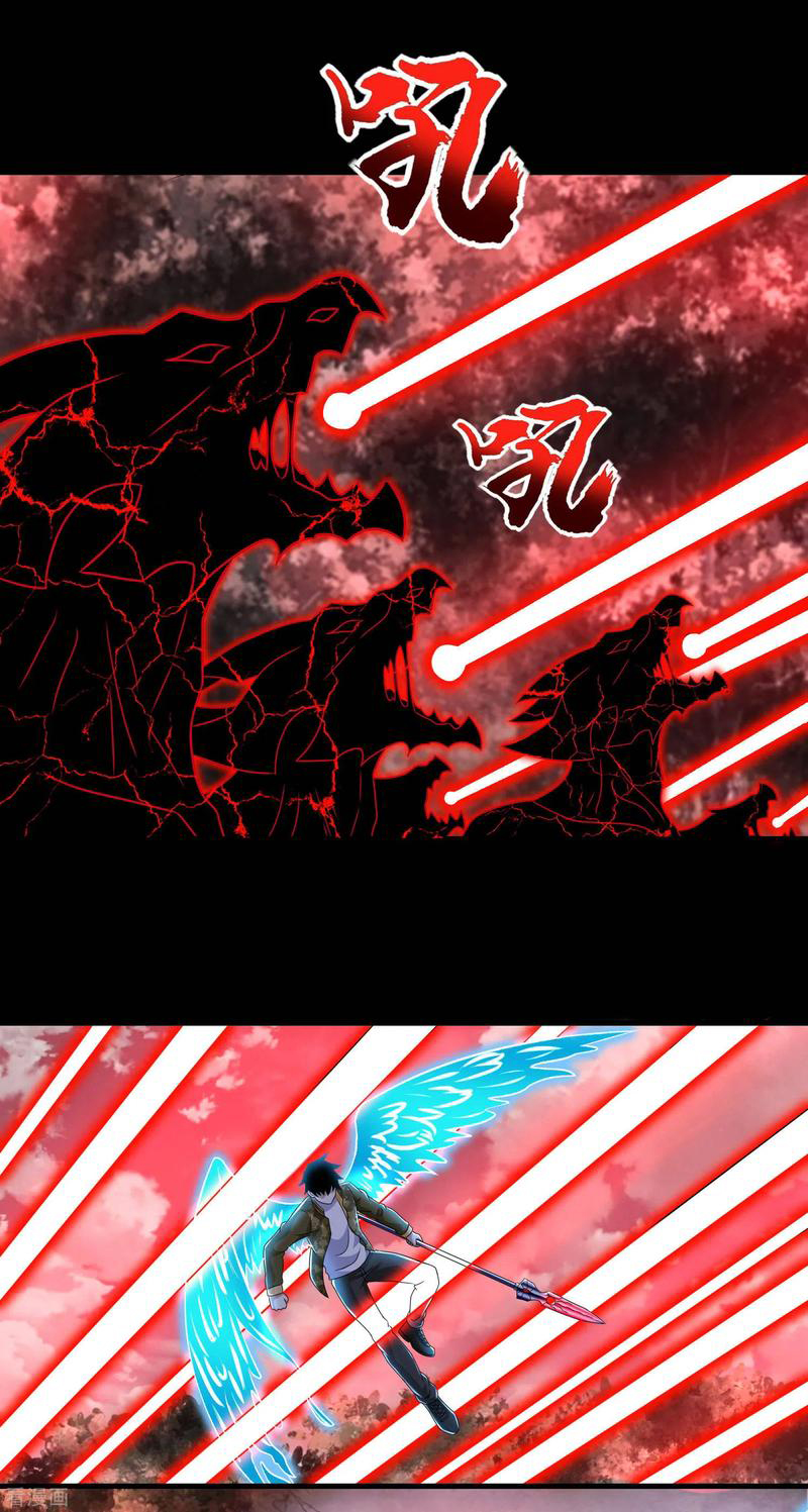 Read Rey del Apocalipsis ES Manga Online