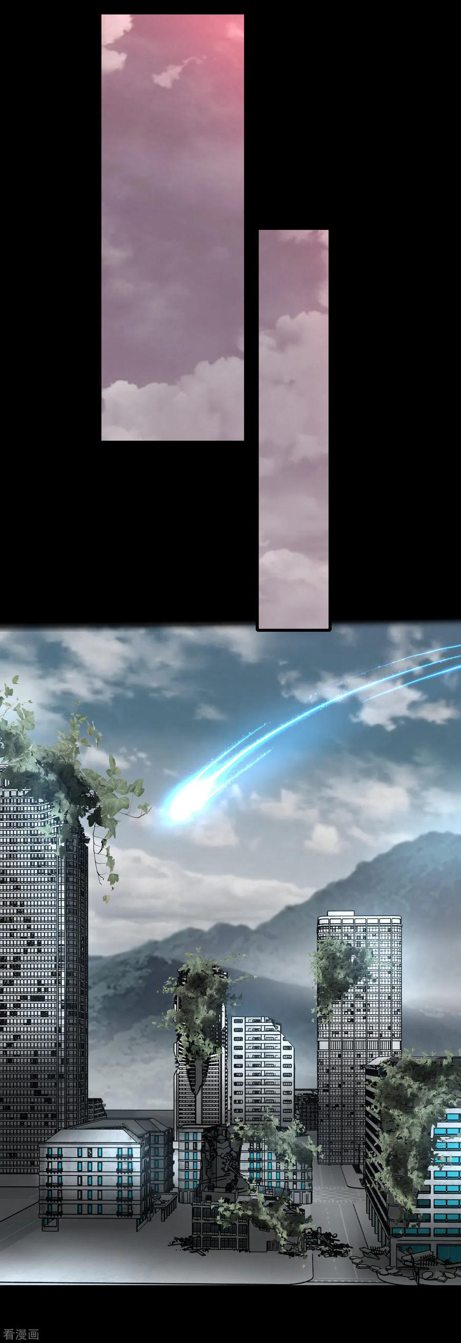 Read Rey del Apocalipsis ES Manga Online