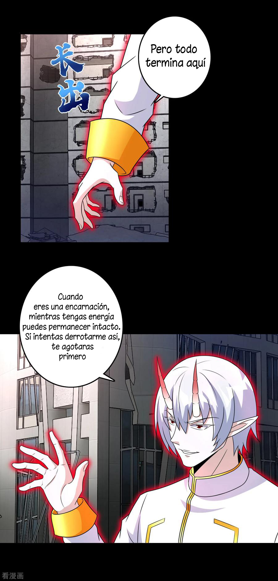 Read Rey del Apocalipsis ES Manga Online