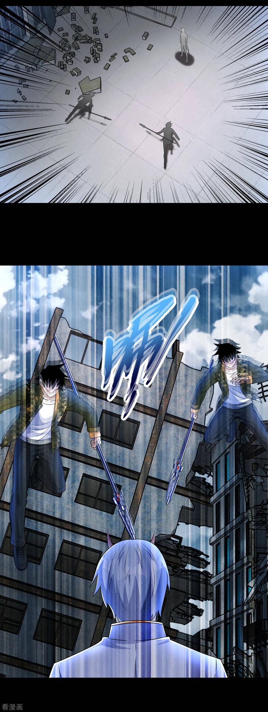 Read Rey del Apocalipsis ES Manga Online